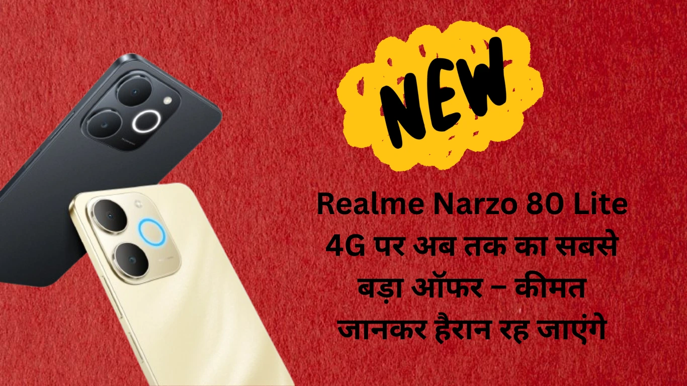 Realme Narzo 80 Lite 4G